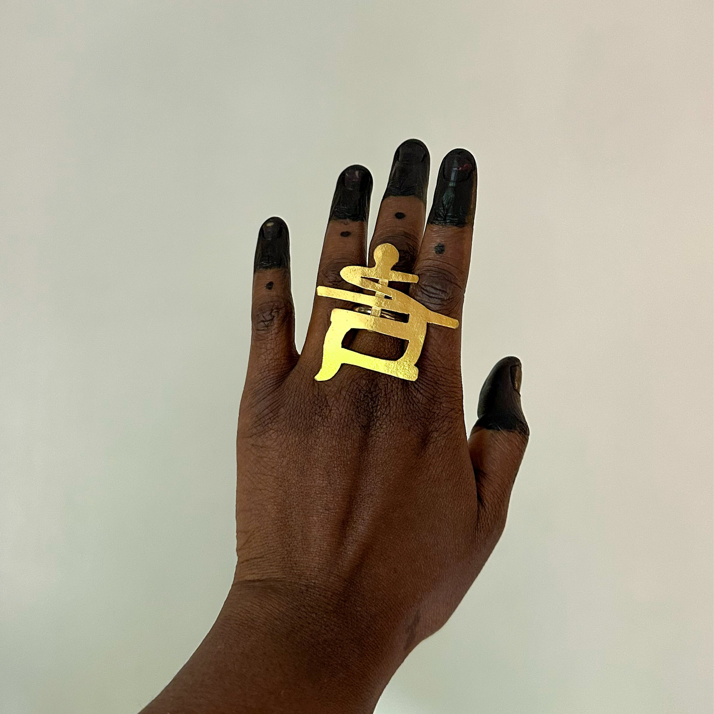 Bague I(2) – Intuition grande taille