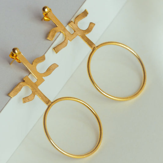 Boucles d’oreille F – Fierté